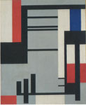 composition orthogonale